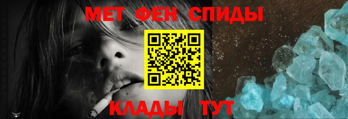 Amphetamine VHQ  сайты даркнета наркотические препараты  Заволжье  Вход с VPN 