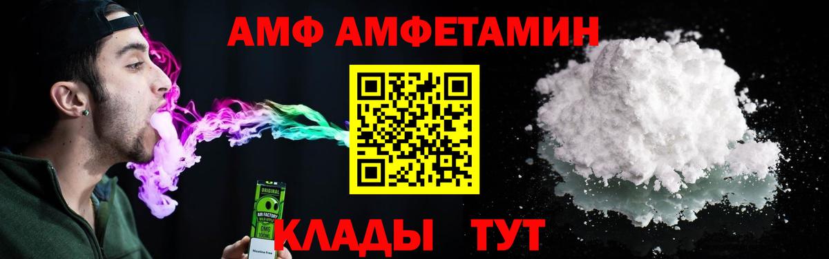 Псилоцибиновые грибы Заволжье