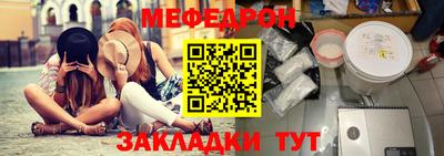 МДПВ Берёзовский