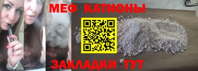 не бодяженный Чапаевск