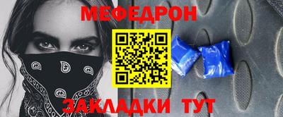 МДПВ Берёзовский