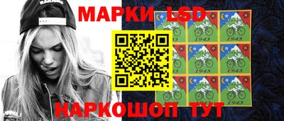 МДПВ Берёзовский