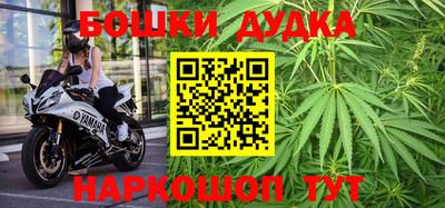 мяу мяу кристалл Беслан