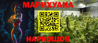 МДПВ Берёзовский