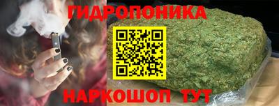 мдма Бийск