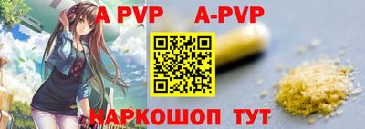 МДПВ Берёзовский