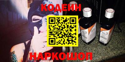 МДПВ Берёзовский