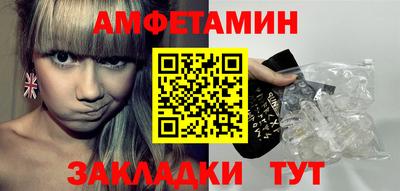 МДПВ Берёзовский