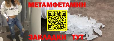 МДПВ Берёзовский