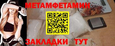МДПВ Берёзовский
