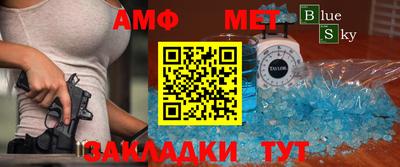 МДПВ Берёзовский