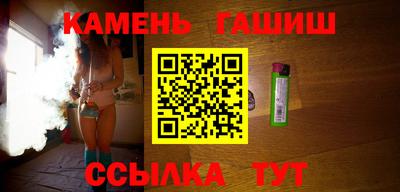 мдма Бийск