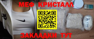 МДПВ Берёзовский
