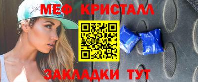 ECSTASY Чебаркуль