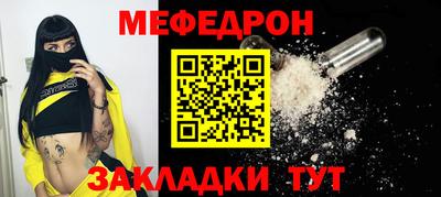 МДПВ Берёзовский