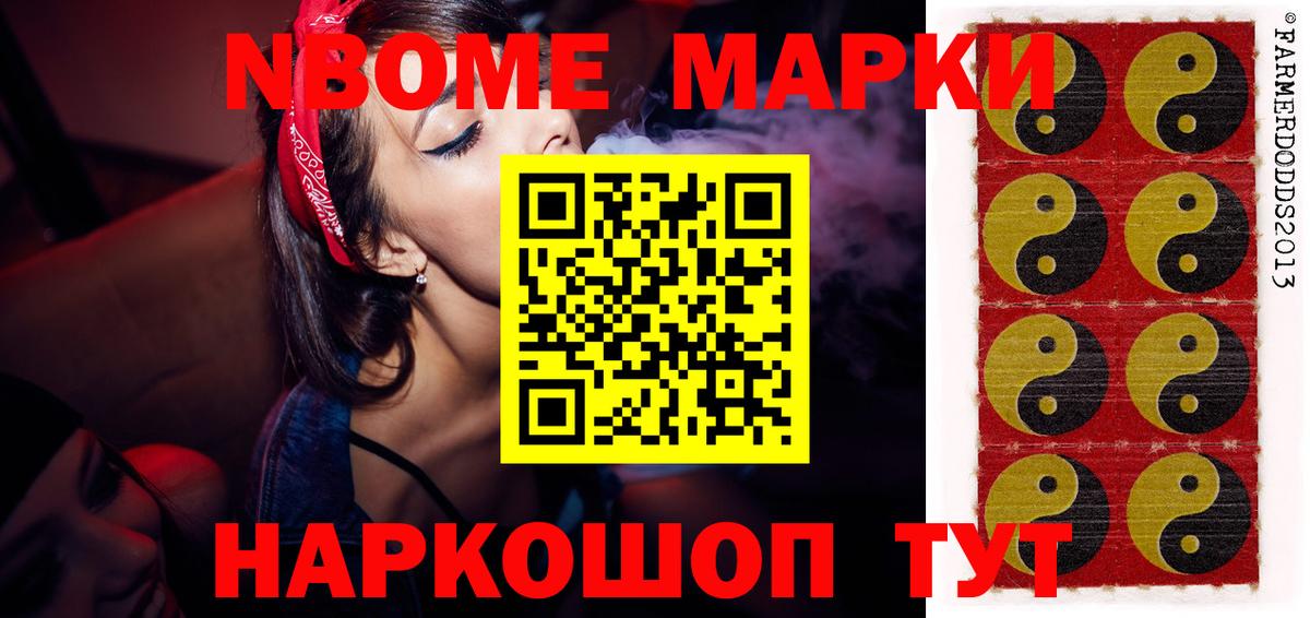 ЛСД экстази ecstasy  Вход с VPN  Заволжье  Лсд 25 экстази кислота 